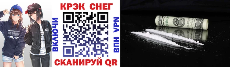 COCAIN Боливия Вилюйск