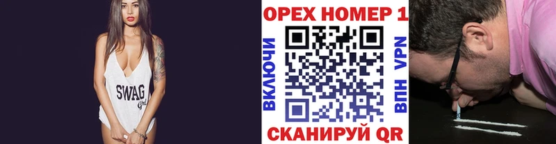 цены   Вилюйск  Кокаин 97% 