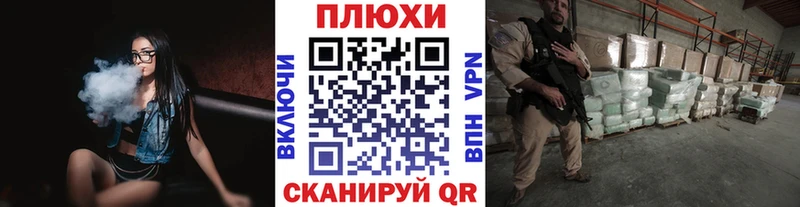 Гашиш гарик  blacksprut маркетплейс  Вилюйск 