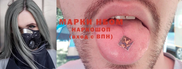 дживик Верхнеуральск