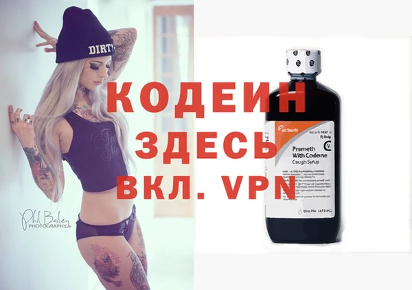 гидропоника Верхний Тагил