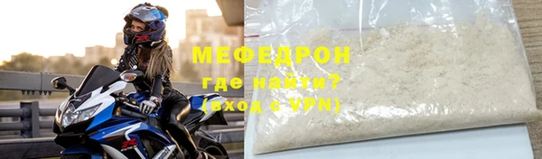 ГАЛЛЮЦИНОГЕННЫЕ ГРИБЫ Верея