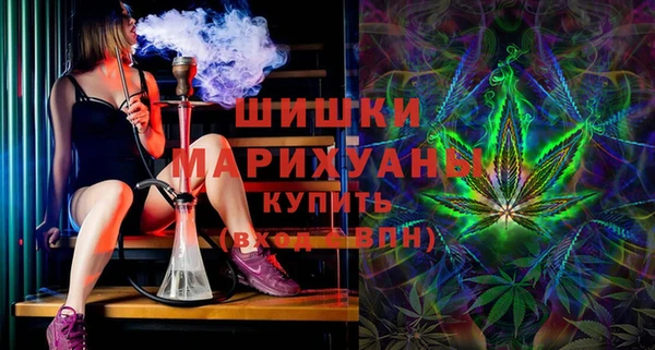 мескалин Бородино