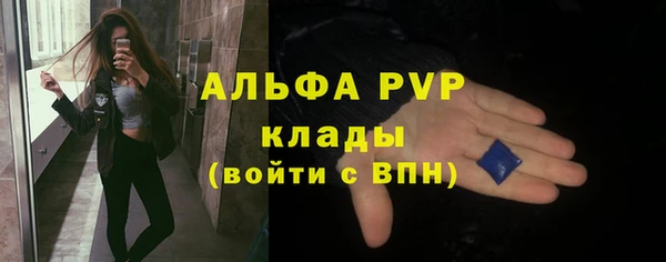 a pvp Дмитриев