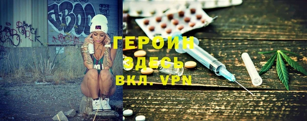 ГАЛЛЮЦИНОГЕННЫЕ ГРИБЫ Верея