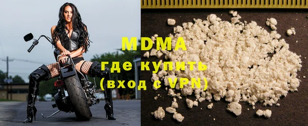 дживик Верхнеуральск
