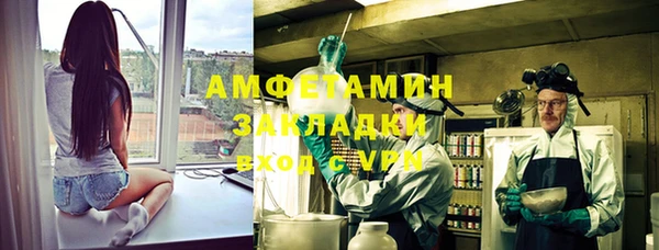 кокаин колумбия Ладушкин