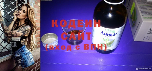 дживик Верхнеуральск
