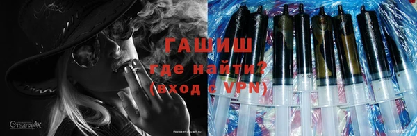 спайс Бугульма