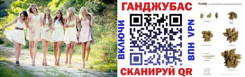 Бошки Шишки гибрид  магазин  наркотиков  Вилюйск 